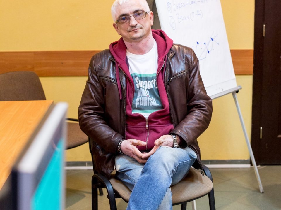Директор